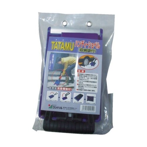 029529 ハンディーショベル収納袋付