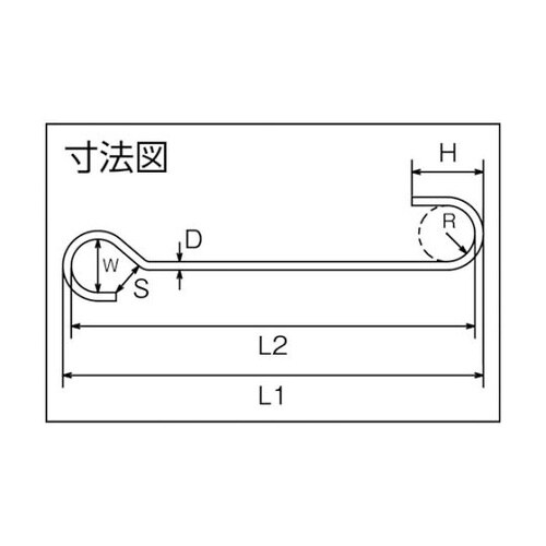Sフック ステンレス ひっかけSカン 全