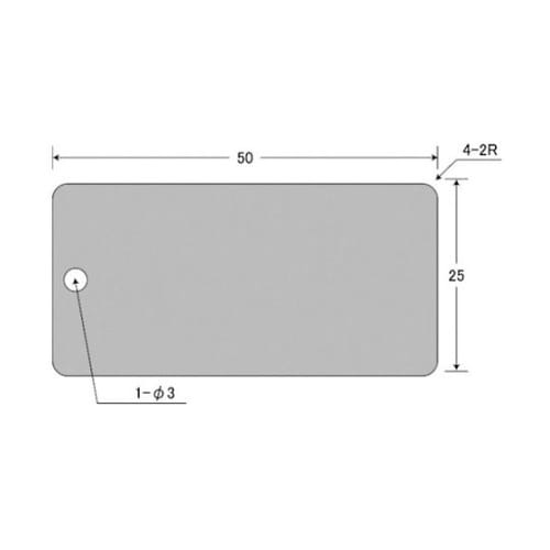 AL255H1 刻印用アルミプレート