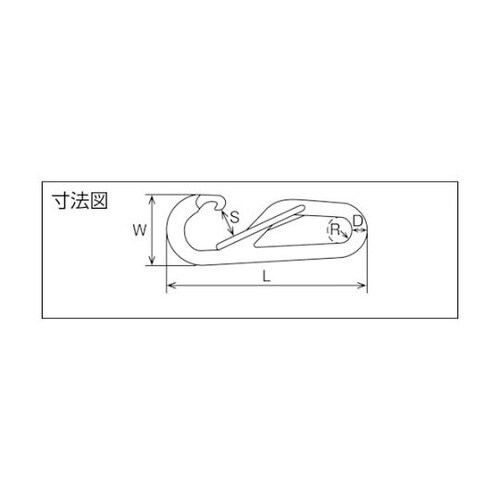ステンレス ロープフック 線径8mm 長