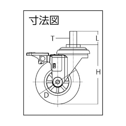 EMMATS100デザインクリアキャスタ