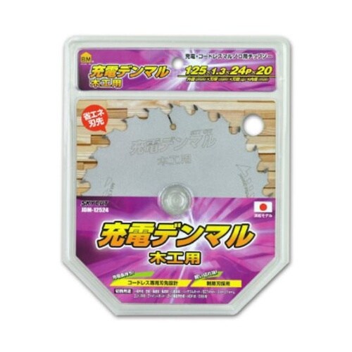 充電デンマル(木工用) JDM−1002