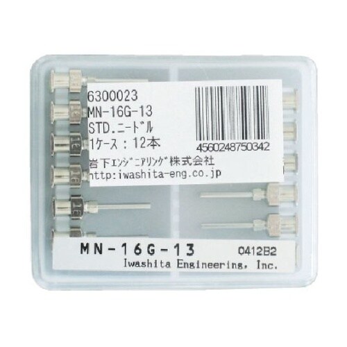 STDニードルMNー15Gー13 12本