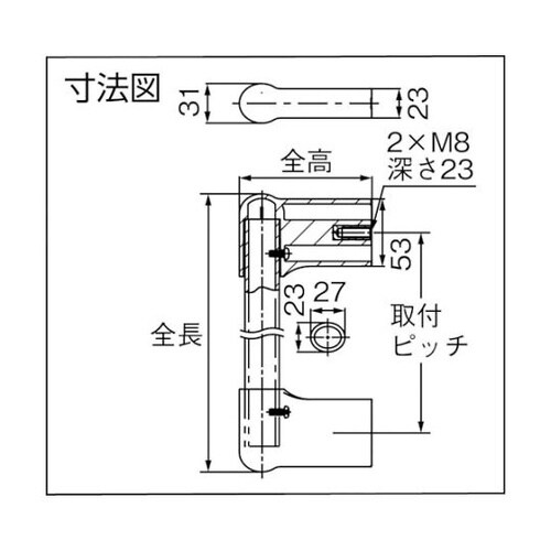 (100032612)MTH−L600ア