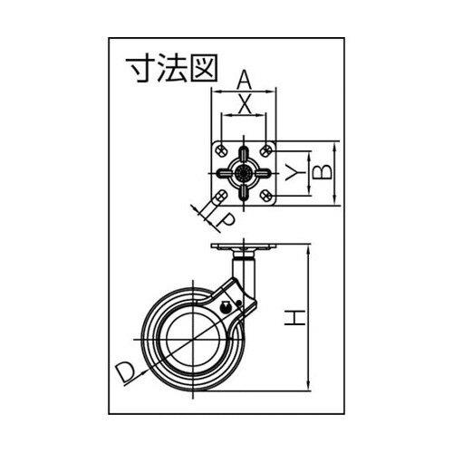 OLYMP60 デザインキャスター