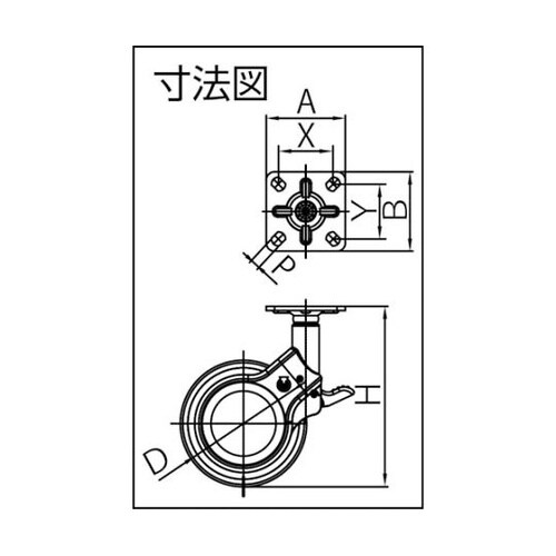 OLYMPS75 デザインキャスター