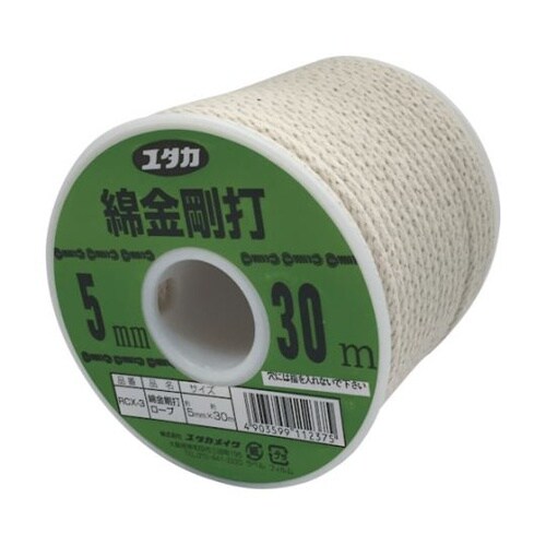 RCX3 綿金剛打ロープ ボビン巻5mm