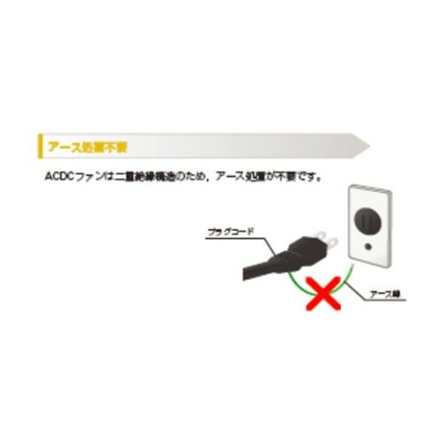 ST19AD0901H1H ファンセット