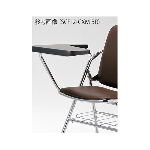 メモ台付き折り畳み椅子 SCF12−CX