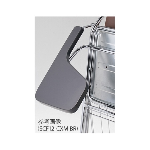 メモ台付き折り畳み椅子 SCF12−CX