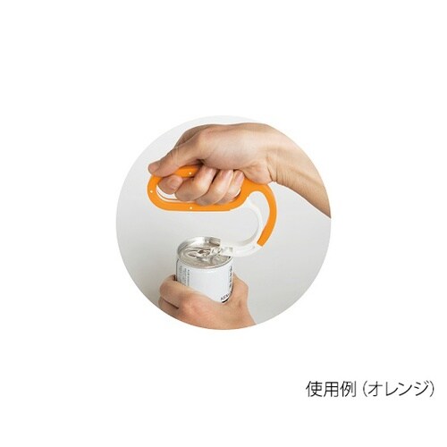 缶あけお助け君 オレンジ 6個入 CAN