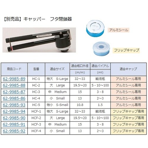 ロビーチェア 3人用 背無し ブルー M