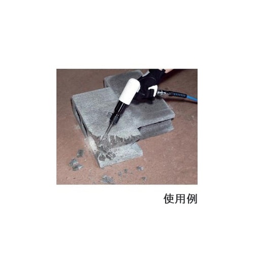 AH−10.2PA エアハンマセット