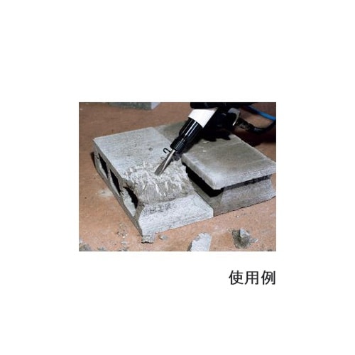 AH−10.2PA エアハンマセット