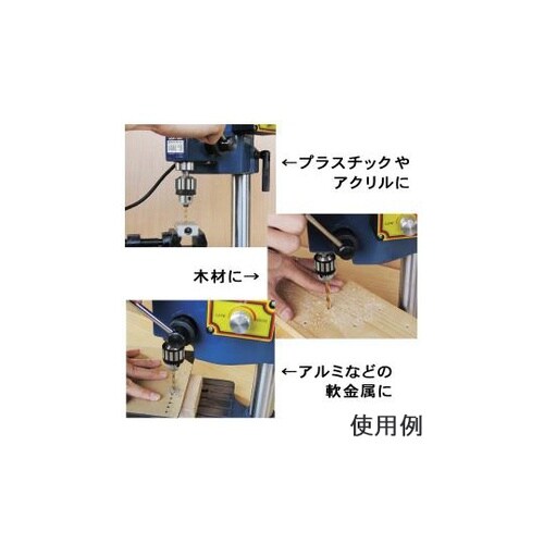 MDP−100 ミニボール盤