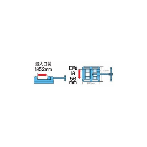 GS−106AT50mm ドリル押バイス