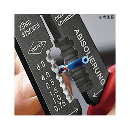 9732−240SBクリンピングプライヤ