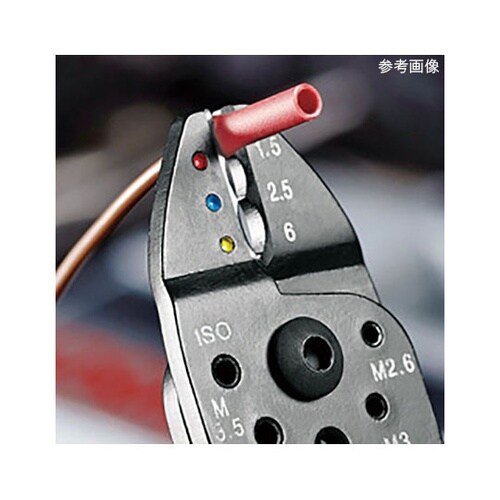 9732−240SBクリンピングプライヤ