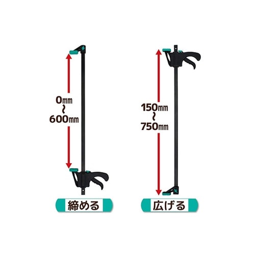86189 ラチェットバークランプ600