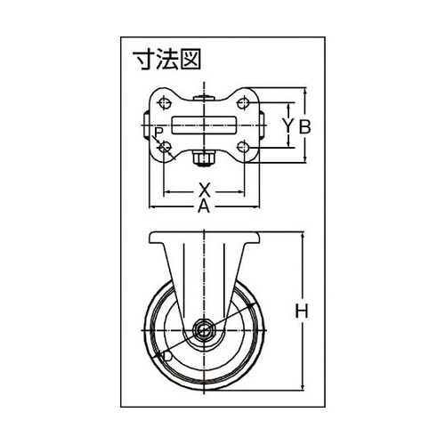 GR100WK キャスター 固定金具付