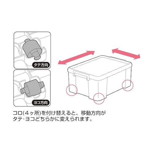 NTK54LCL トラックス 54L