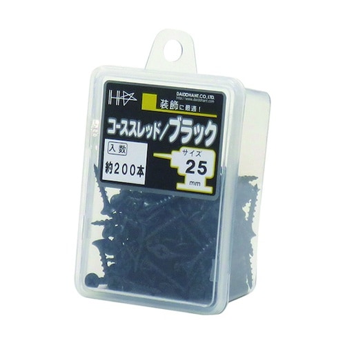 HC カラーコーススレッド 25 ブラッ