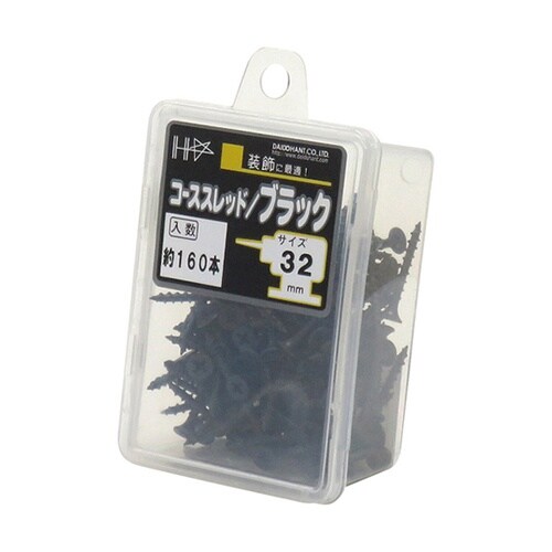 HC カラーコーススレッド 32 ブラッ