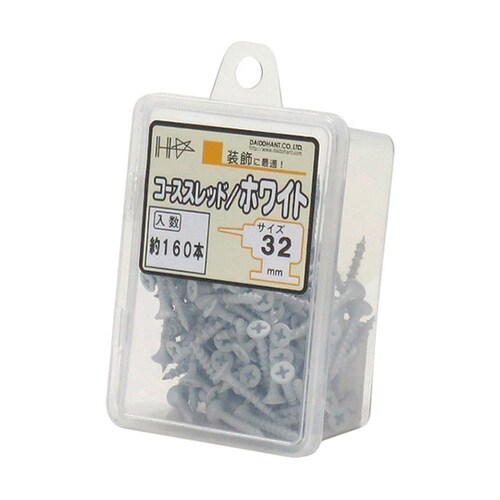 HC カラーコーススレッド 32 ホワイ