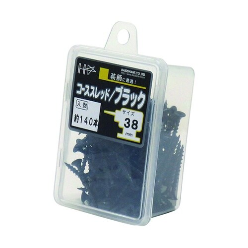 HC カラーコーススレッド 38 ブラッ