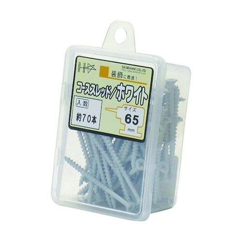 HC カラーコーススレッド 65 ホワイ