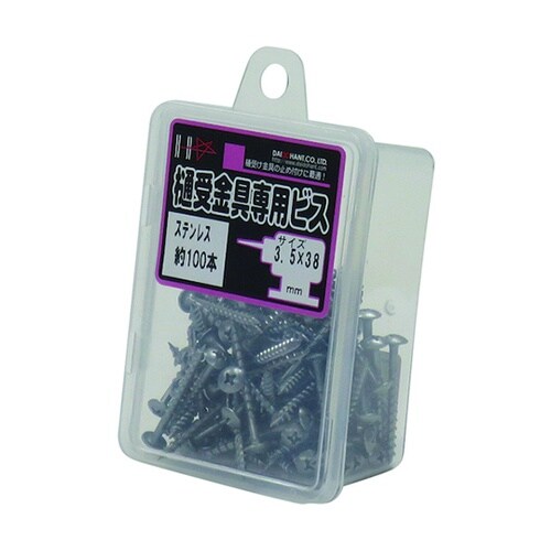 10176697 ビス 100本入