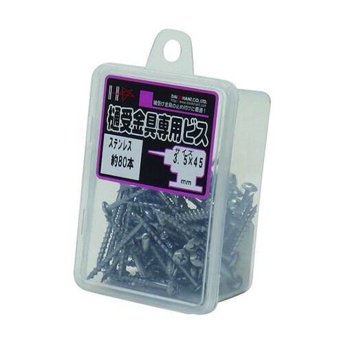 10176698ビス3.5X4580本入