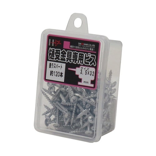 HC 樋受金具専用ビス(パワートイラー)