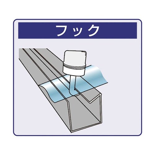 00032504極太ポリカフッククリアー