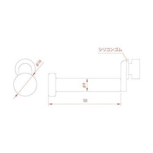 Y417 フリーフック