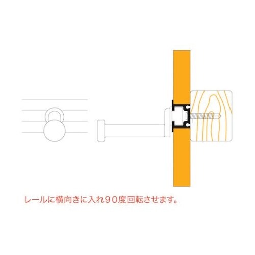 Y417 フリーフック