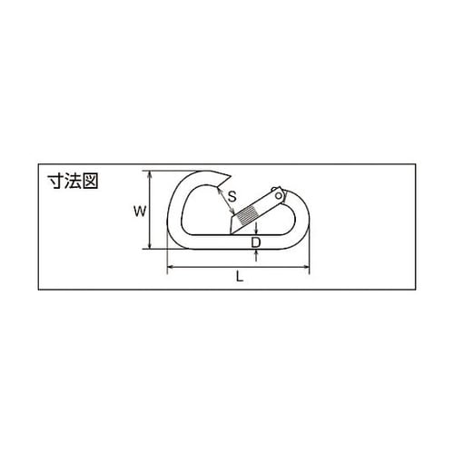 ステンレス スナップフックDE型 線径8