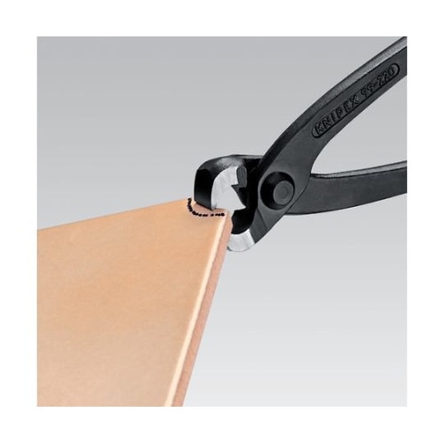 喰い切り 9901−220