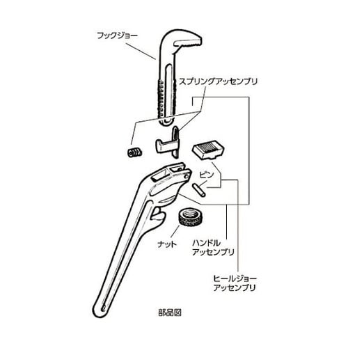 31470 ハンドル アッセンブリー