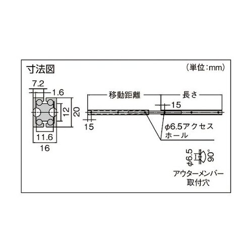 (190119538)AR3−100アル