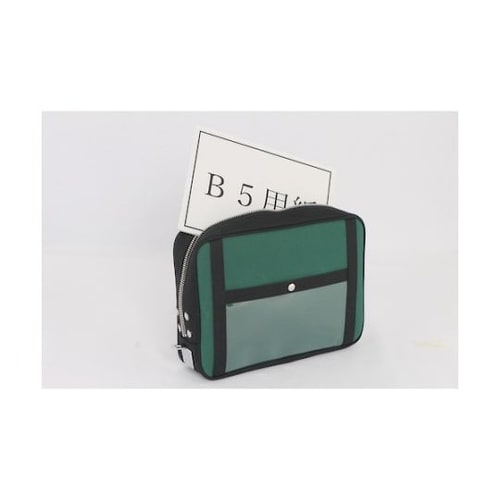 PLU07 ポーチ 馬蹄錠金具付 緑