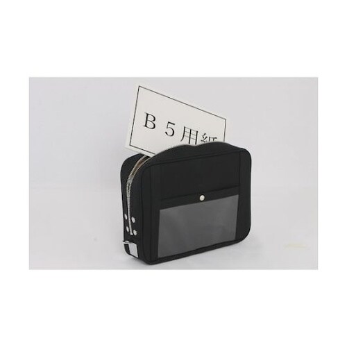 PLU01 ポーチ 馬蹄錠金具付 黒