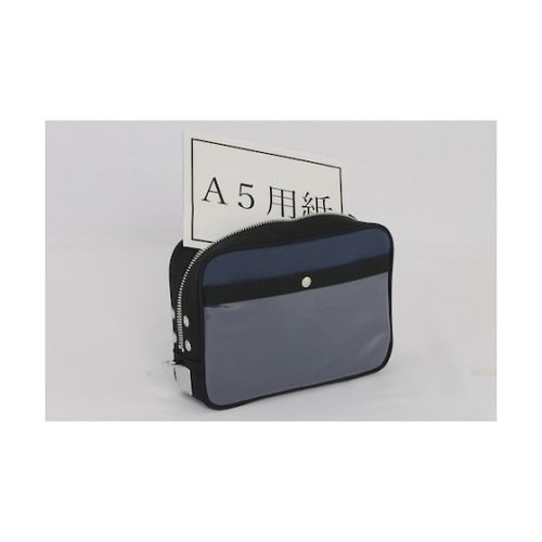 PMU03 ポーチ 馬蹄錠金具付 紺