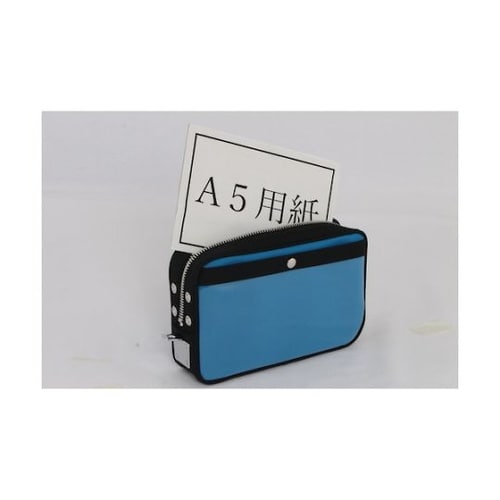 PSU09 ポーチ 馬蹄錠金具付 青