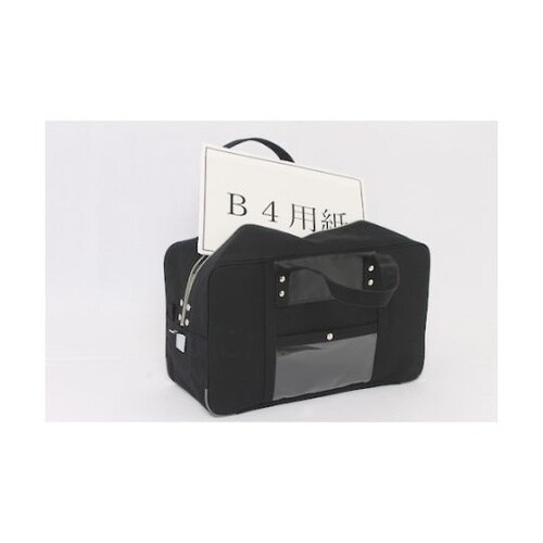 BTLU01 ボストンL馬蹄錠金具付 黒