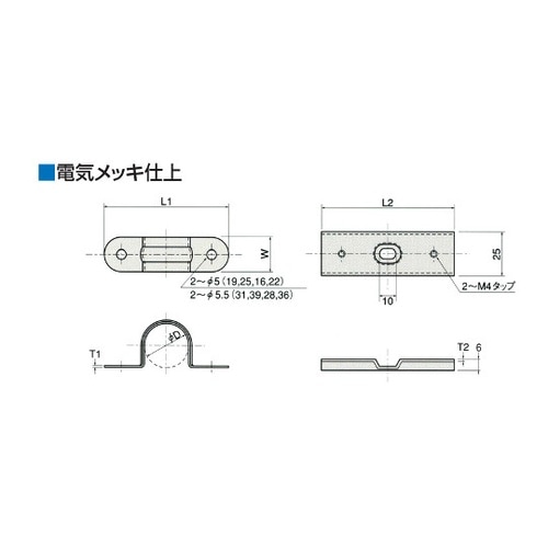 SB−39E サドルベース 10個入