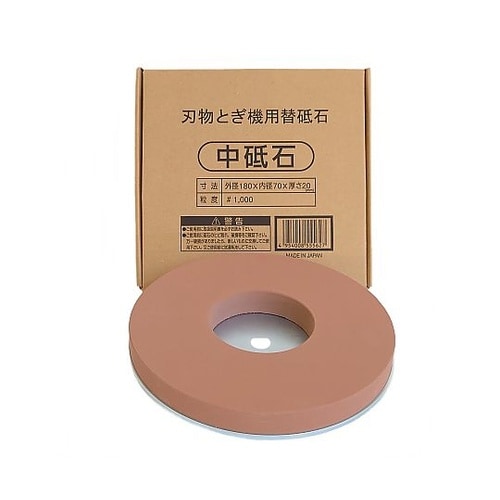 345322 砥石 1000 180mm