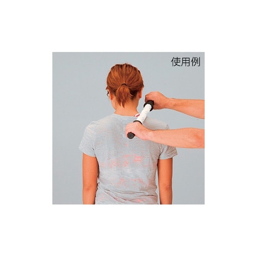 ETB585 マッスルリリースバー