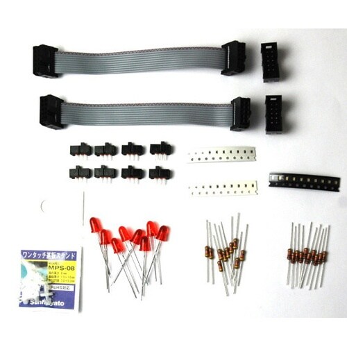 MAZPR−OP 基板パーツセット