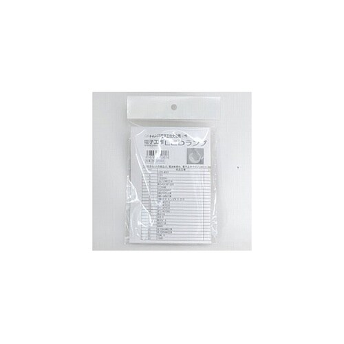 PK−DP0503LEDランプ部品セット